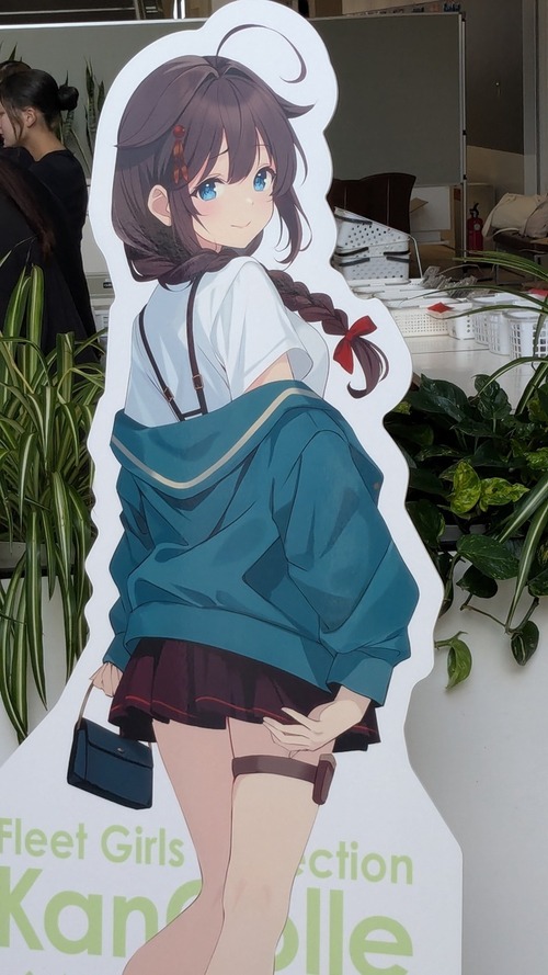 no title