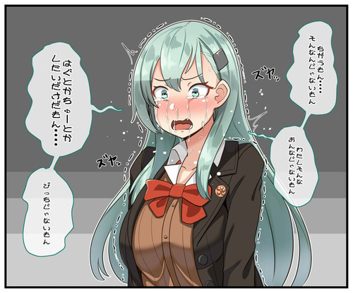 鈴谷 艦これアンテナ委員会 鈴谷 艦これアンテナ委員会