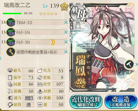 b7a11947c404530ef88c260574969ffc