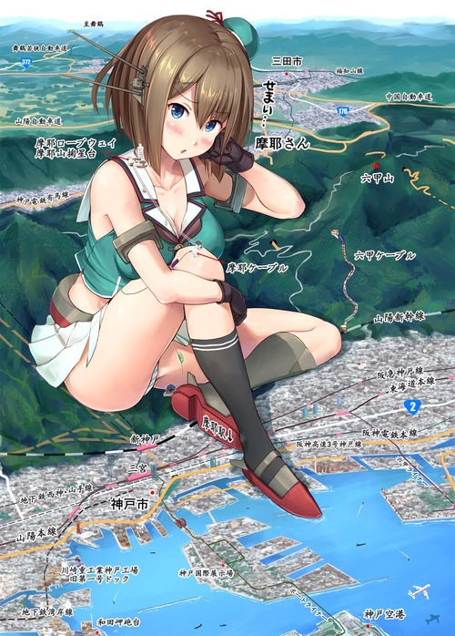 no title