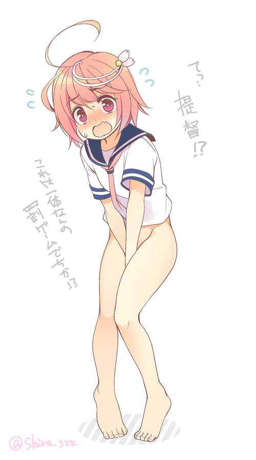 no title