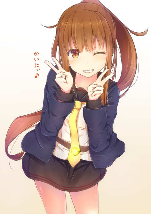 no title