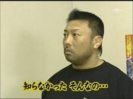 ダウンロード (11)