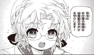 艦これ おねがい 鎮守府目安箱 第49話が更新 ガルパンプラス艦これラブライフ