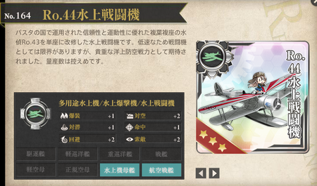 1095b7a5bc2c16893ed5819ee2bceeb6