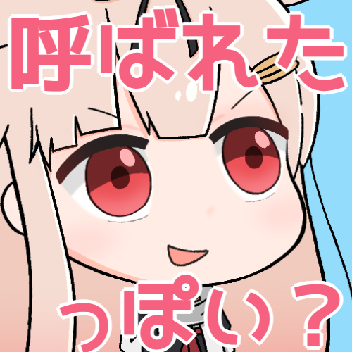 【艦これ】深夜の夕立画像スレ