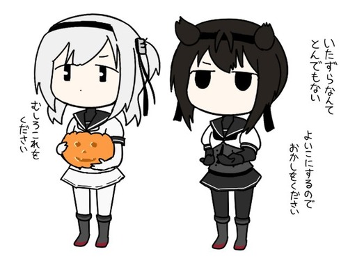no title
