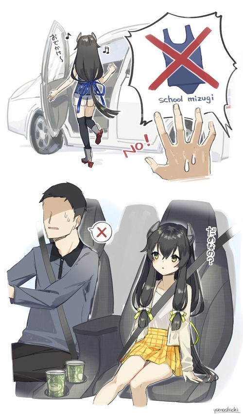 no title