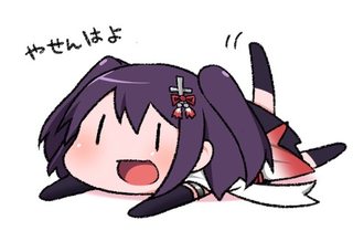 no title