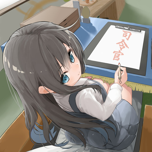 no title