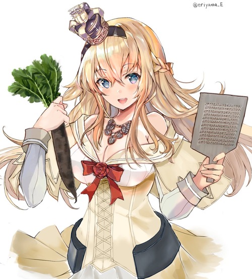 no title