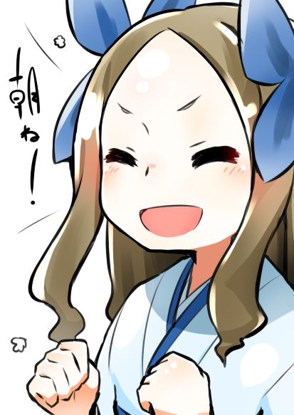 no title