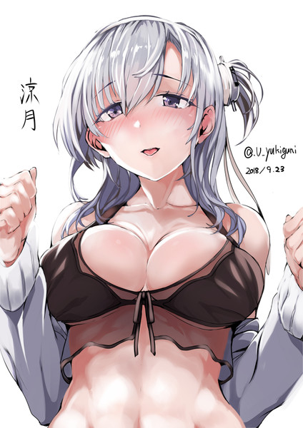 no title