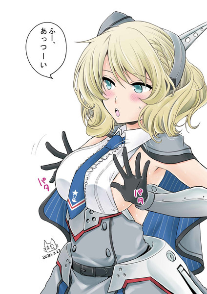 艦これ 嫁艦の身長はどのくらいだと解釈してる みゃおーん