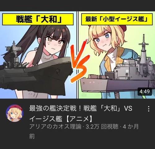 艦これ 21年ローソン艦これコラボ もうすぐ案内開始予定 みゃおーん 艦これ 21年ローソン艦これコラボ もうすぐ案内開始予定 みゃおーん