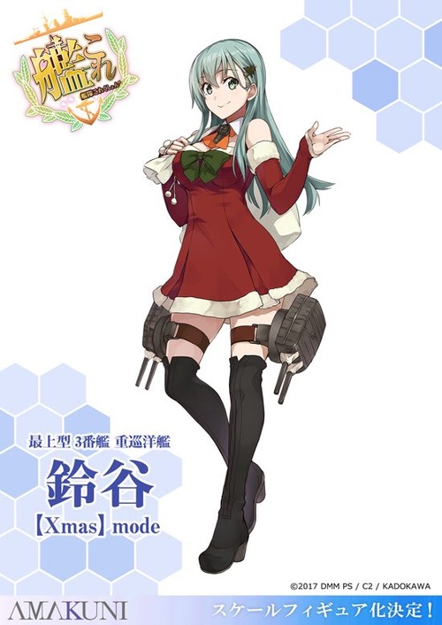DPceDlTVQAA1AZq