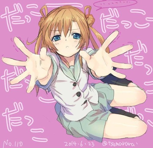 阿武隈 艦これアンテナ委員会