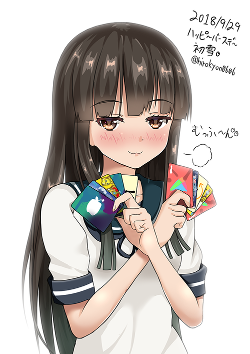 no title