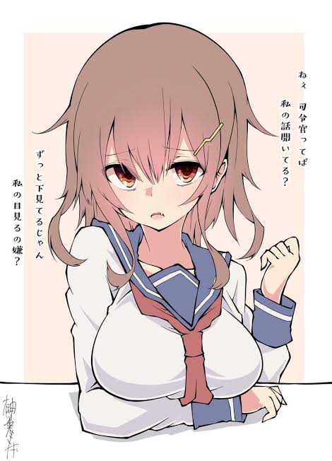 no title