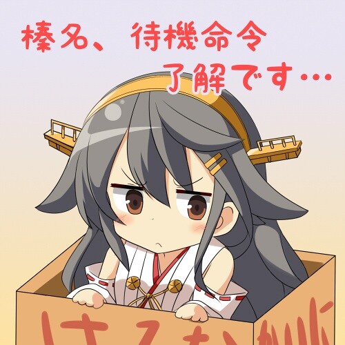 no title