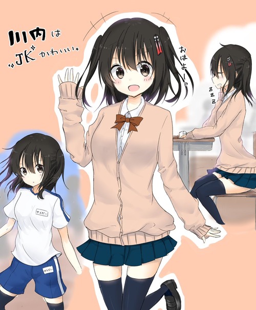 no title