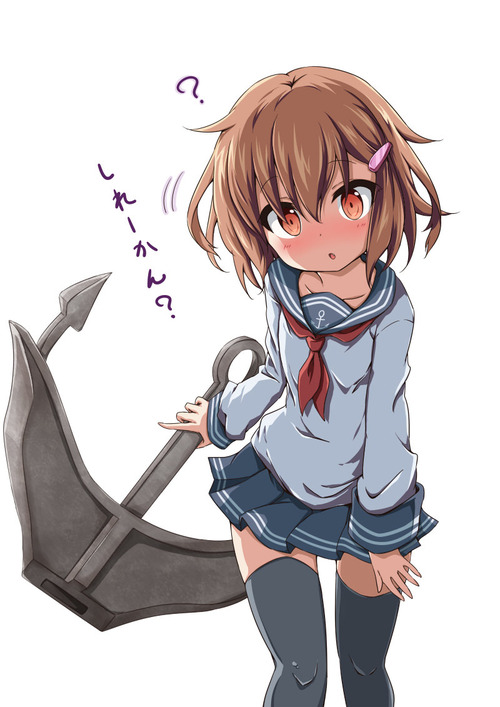 no title