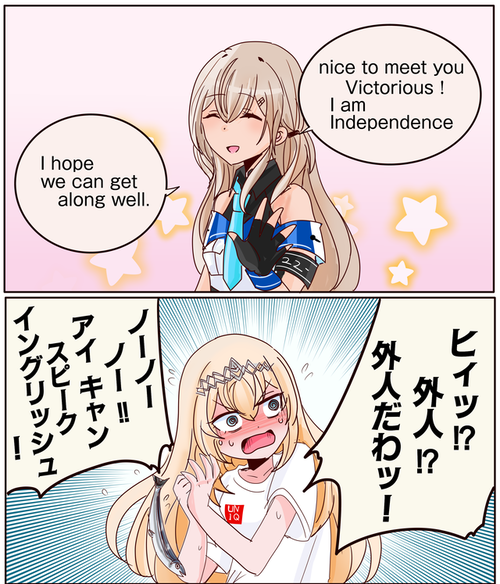 【艦これ】インディ＆ヴィッキー描いてみた。かわいい？？