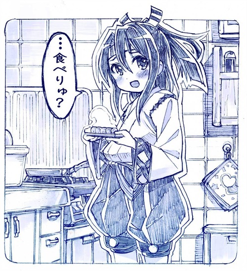 no title
