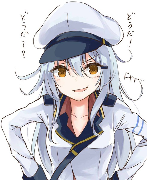 no title