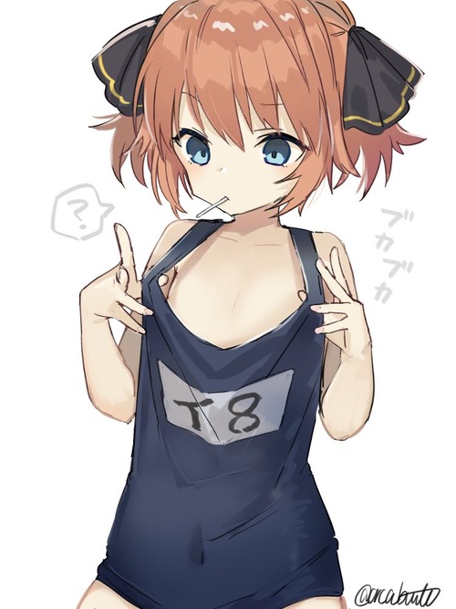 no title