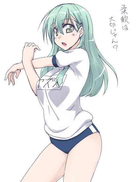 no title