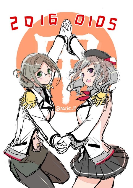 no title