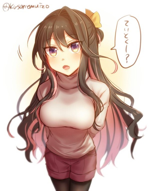 no title