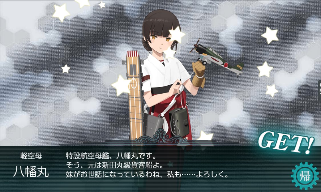 民○党ですが隔離します YouTube動画>3本 ->画像>29枚 