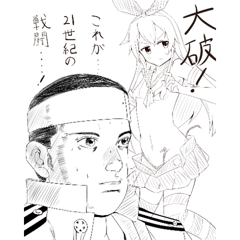 }ނłȂ}łYouTube>8{ ->摜>36 