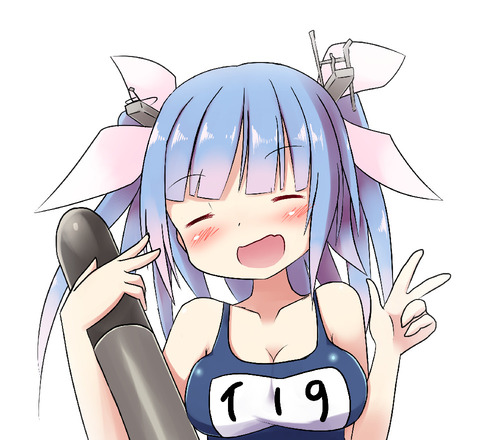 no title