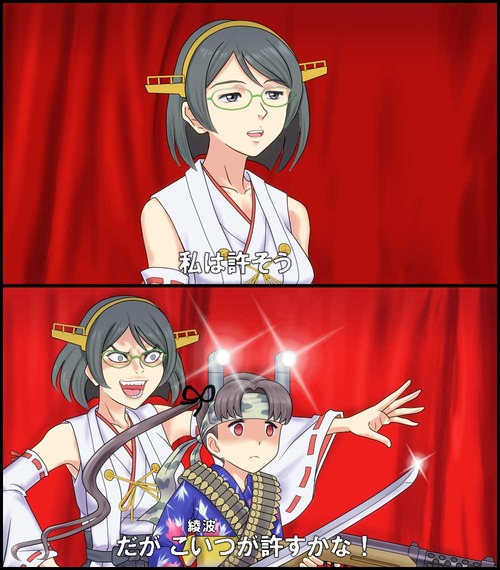 no title