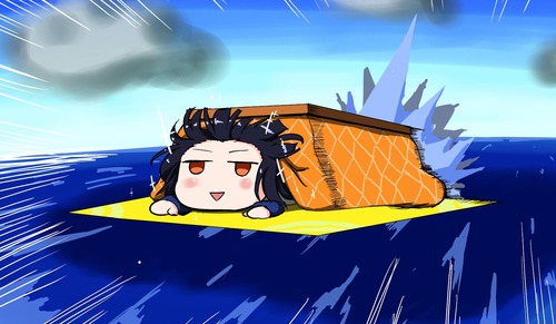 no title