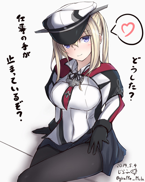 no title