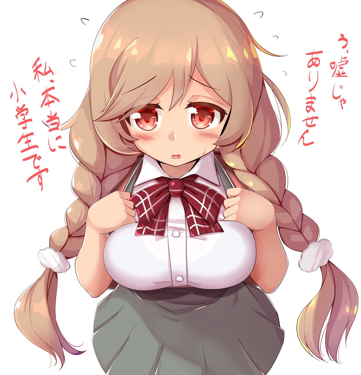 艦これ 深夜の峯雲画像スレ 2chゲームまとめアンテナ 艦これ 深夜の峯雲画像スレ 2chゲームまとめアンテナ