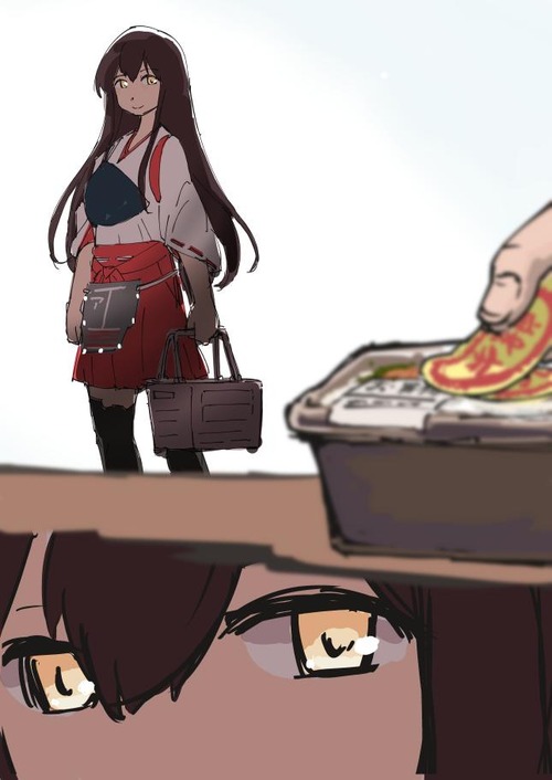 no title