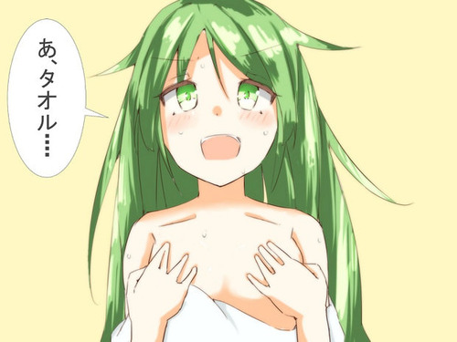 no title