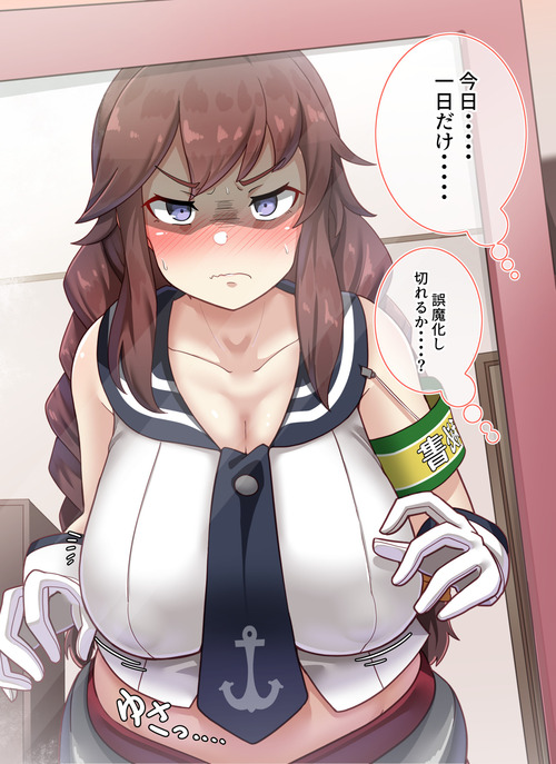 no title