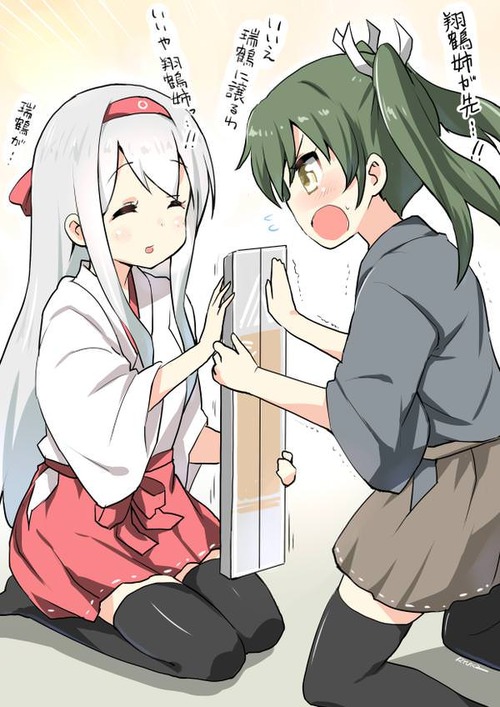 no title