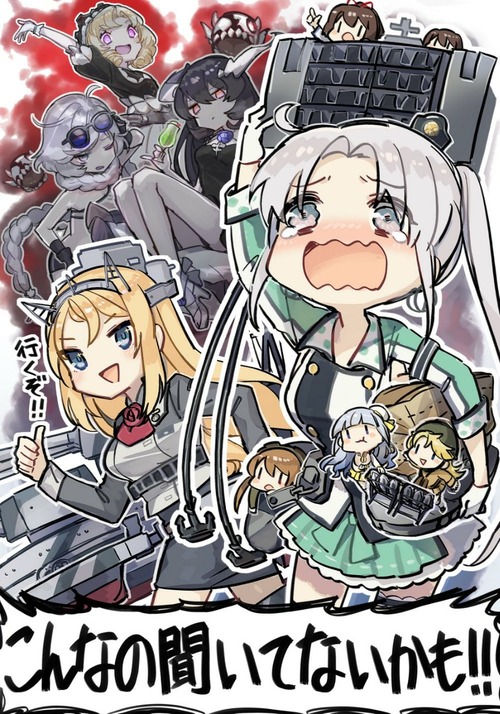 no title