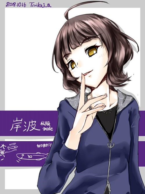 no title