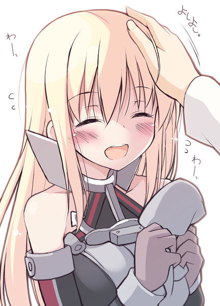 no title