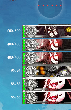 e-5 bossssssss