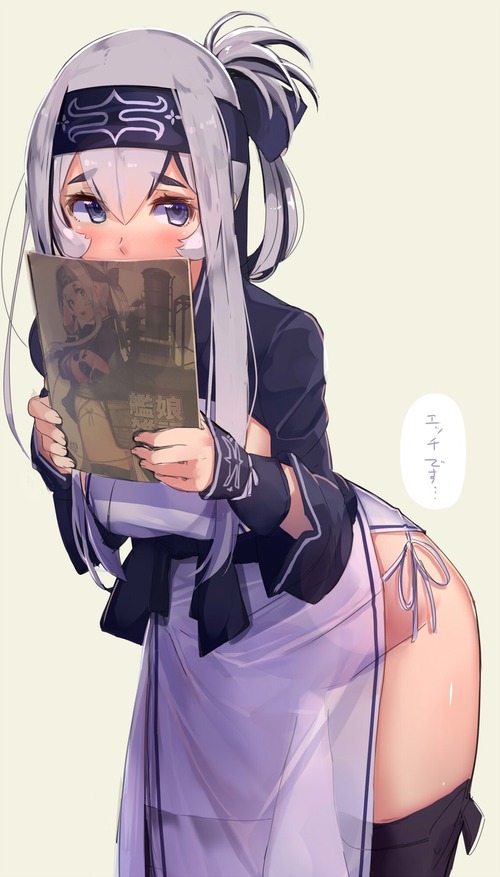 no title