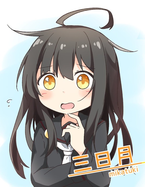 no title